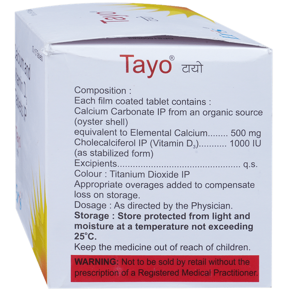 Tayo Tablet