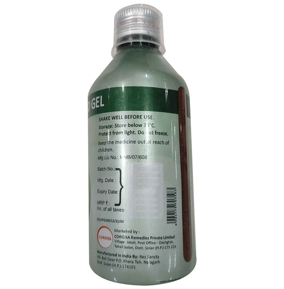 Ulpan Saunf Flavour Sugar Free Gel 