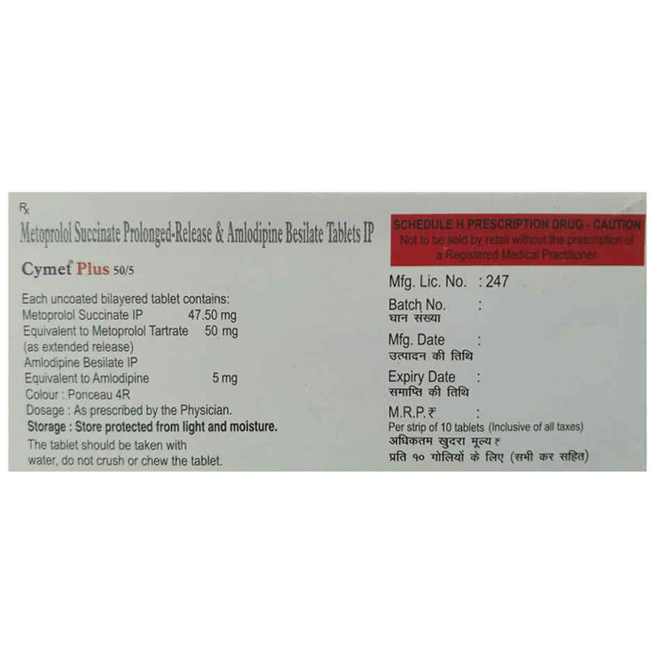 Cymet Plus 50/5 Tablet PR