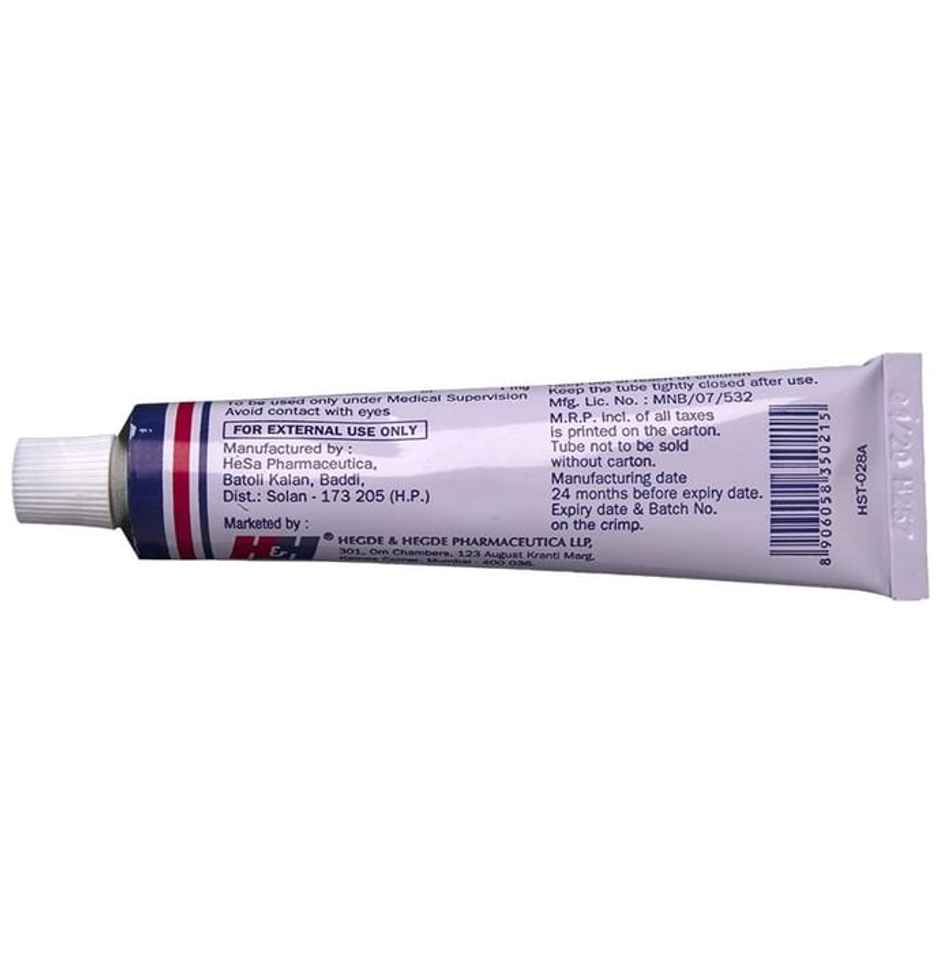 Hhmite Cream