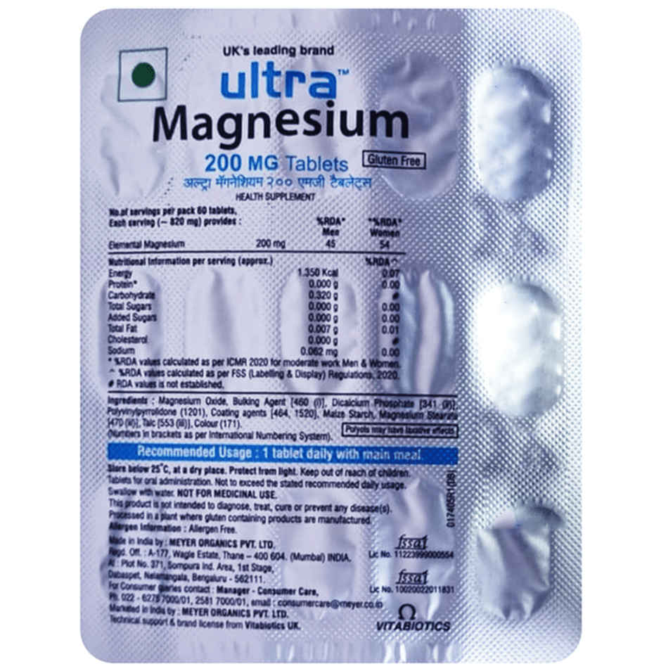 Ultra Magnesium Gluten Free 200mg Tablet 15