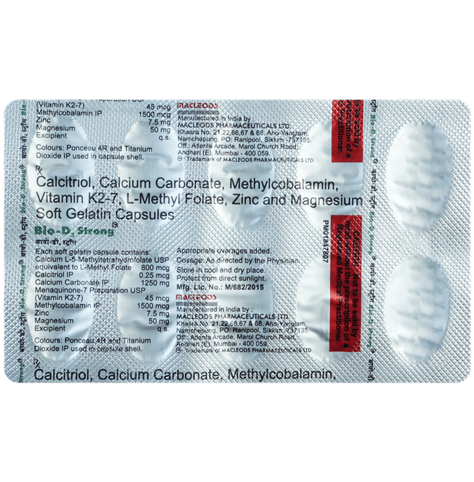 Bio D3 Strong Soft Gelatin Capsule