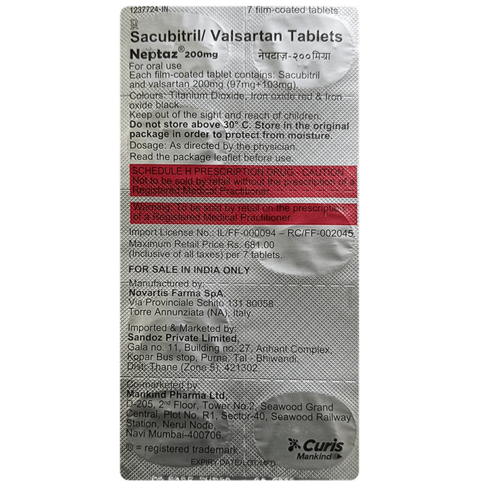 Neptaz 200mg Tablet