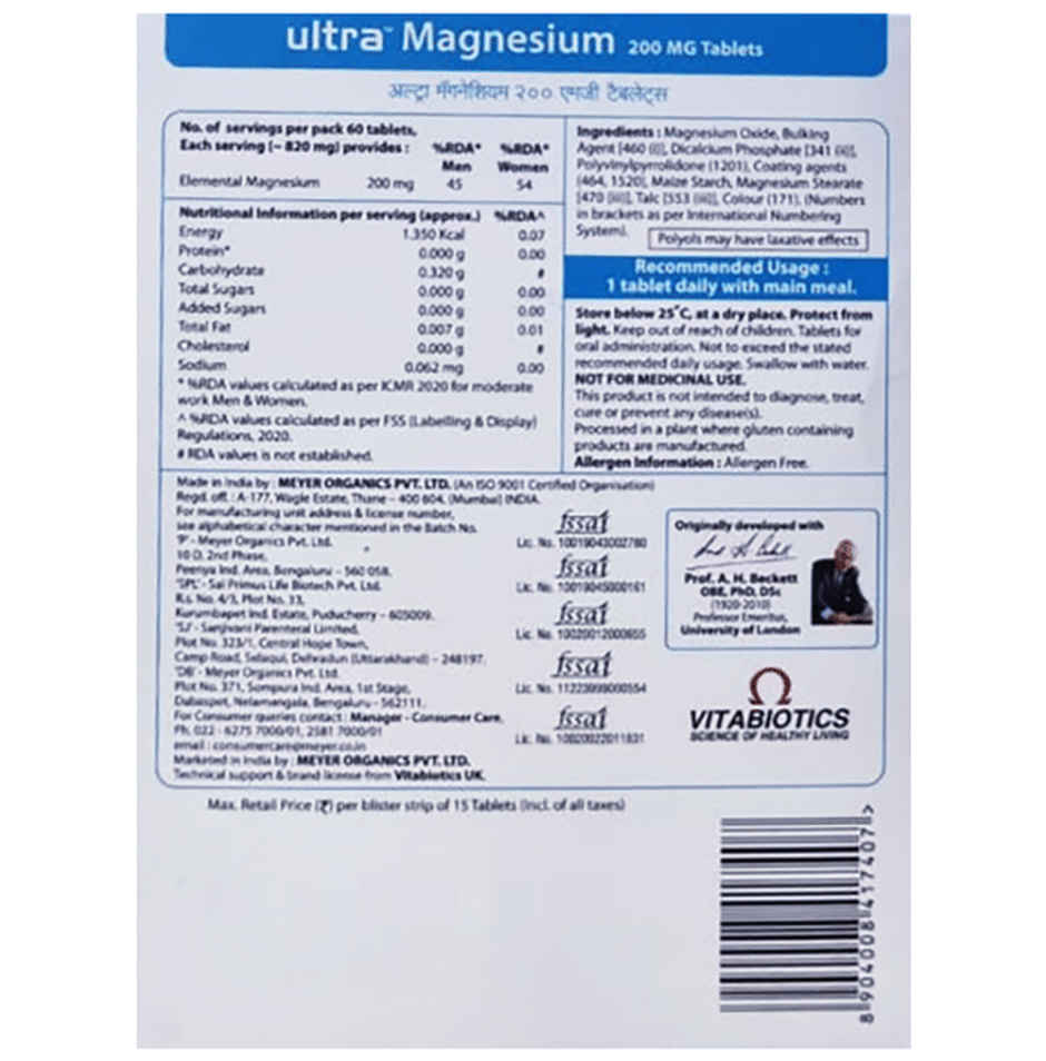 Ultra Magnesium Gluten Free 200mg Tablet 15