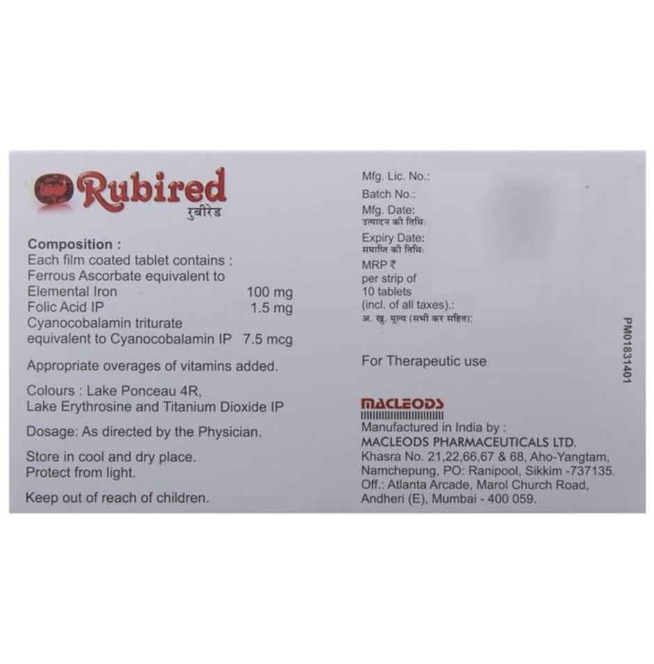 Rubired Tablet