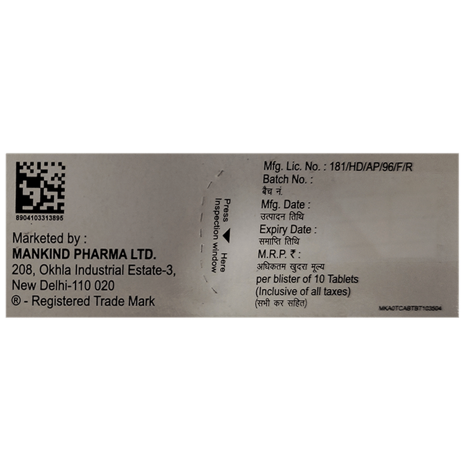 Clopikind 75mg Tablet