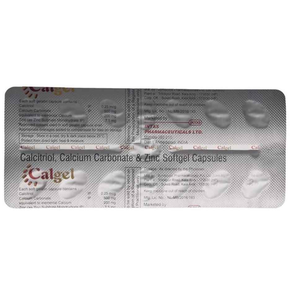 Calgel Soft Gel Capsule