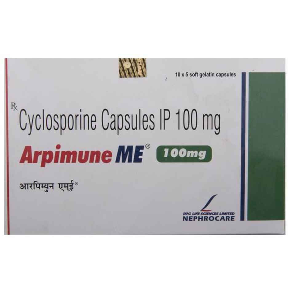 Arpimune ME 100mg Capsule