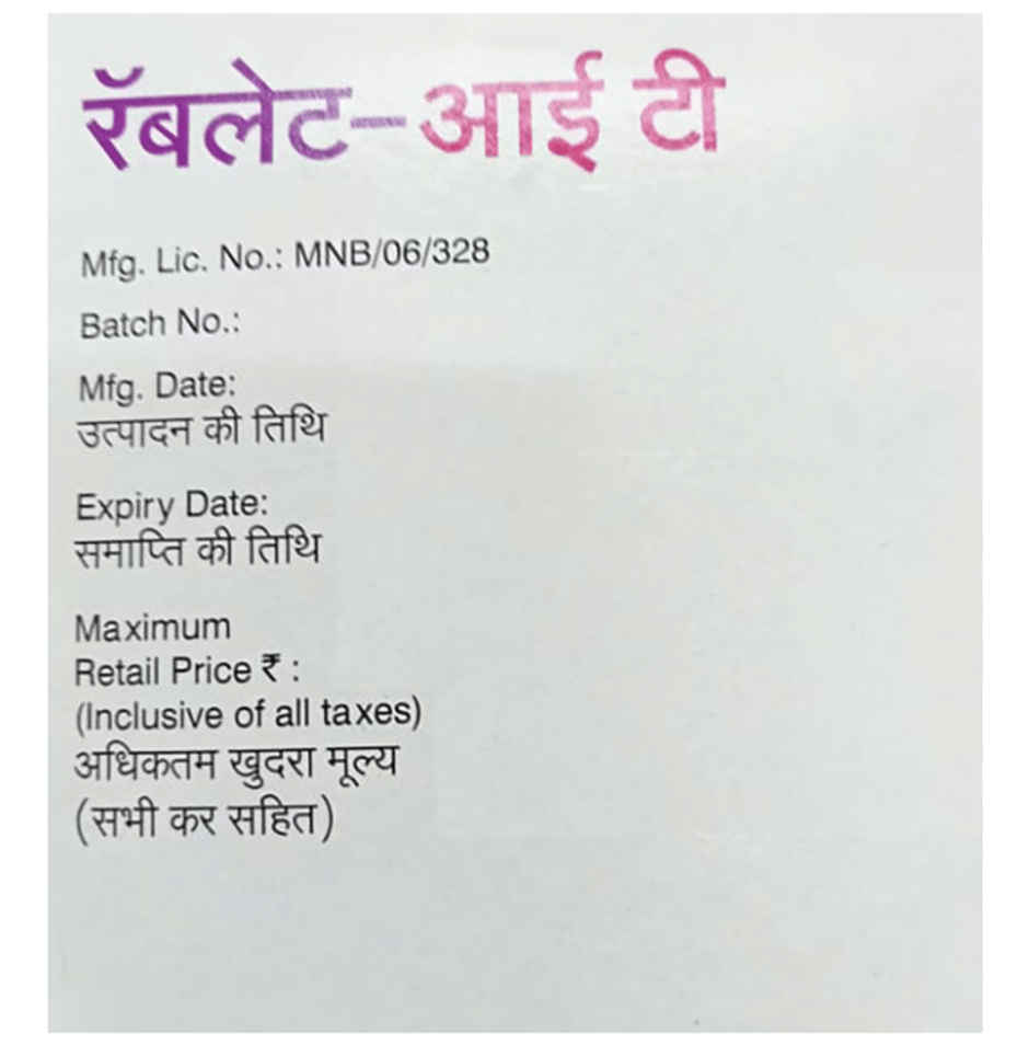 Rablet It Capsule PR