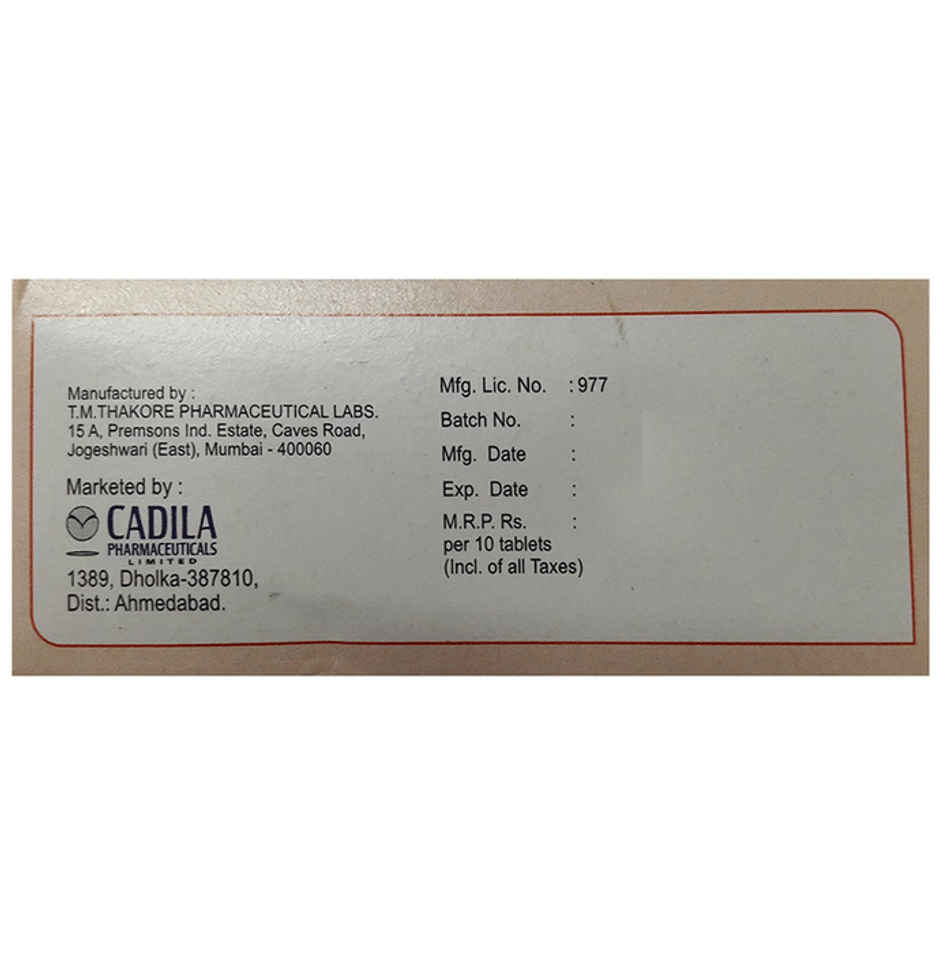 Nodon AM 2.5-2.5mg Tablet