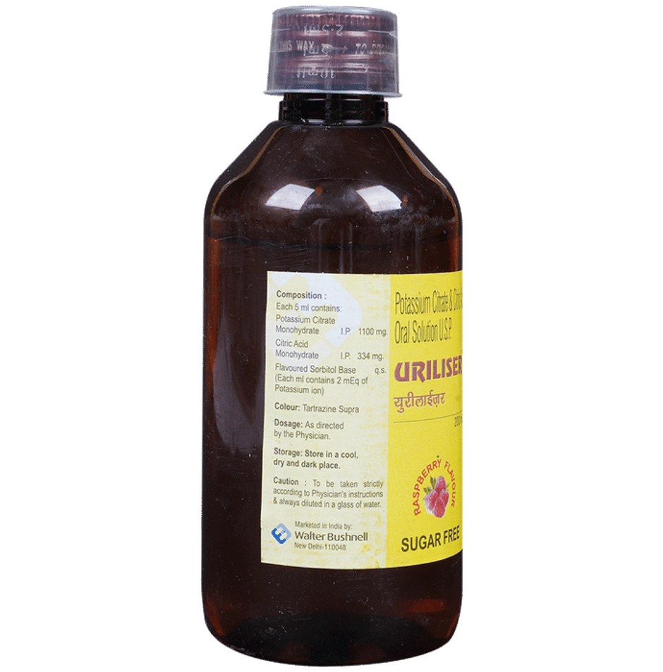 Uriliser Raspberry Flavour Sugar Free Oral Solution
