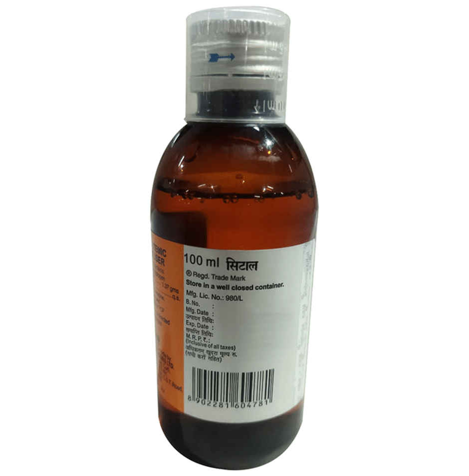 Cital Sugar Free Liquid 