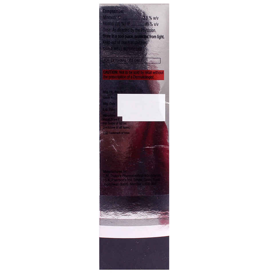 Morr 12.5% Topical Solution