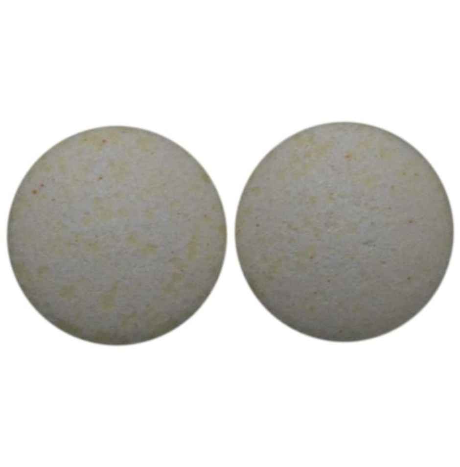 Vertistar-MD 16 Tablet