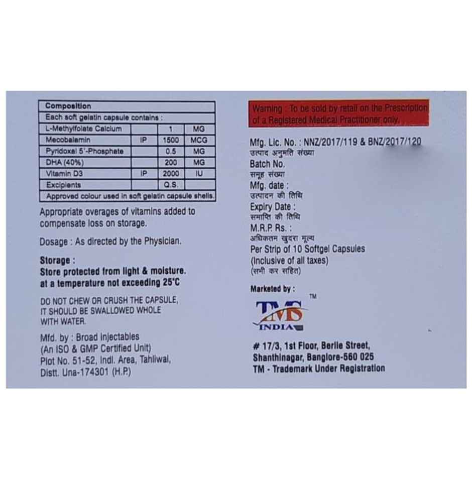 MAF-DHA Softgel Capsule