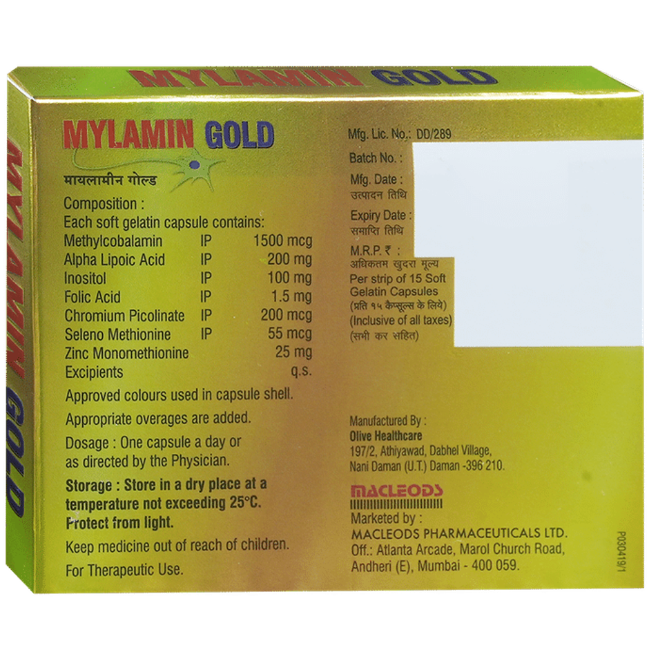 Mylamin Gold Capsule