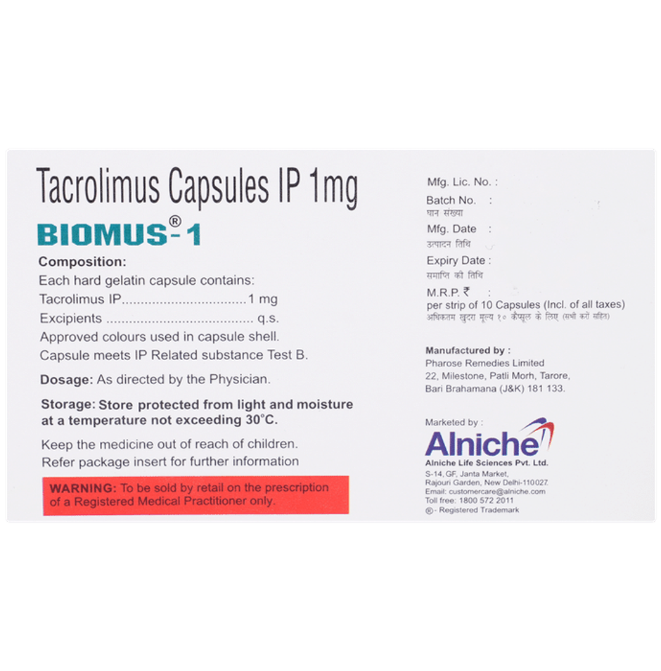 Biomus-1 Capsule