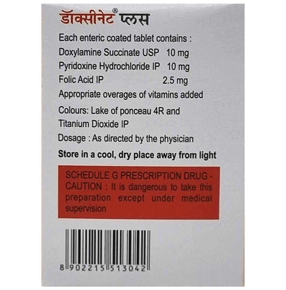 Doxinate Plus Tablet