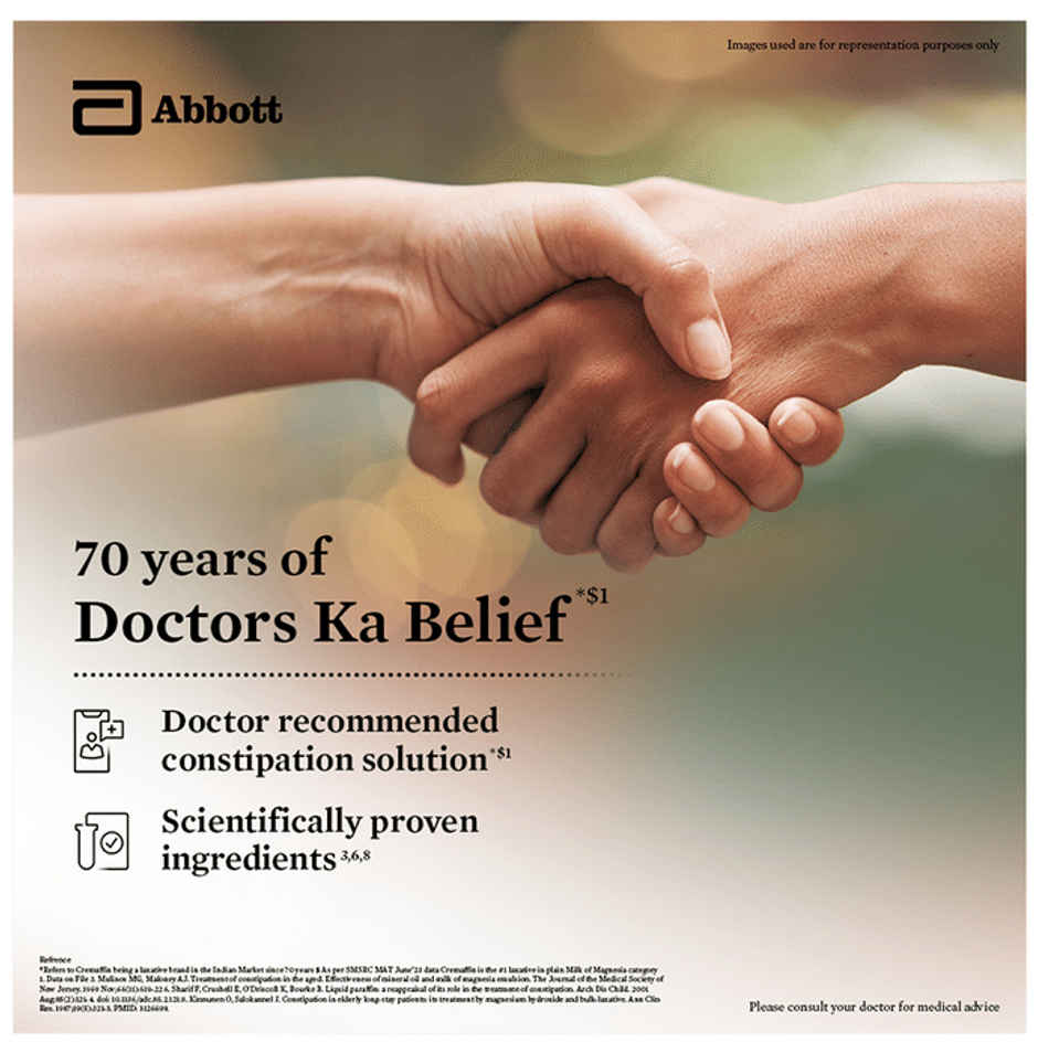 Cremaffin Mixed Fruit Oral Emulsion