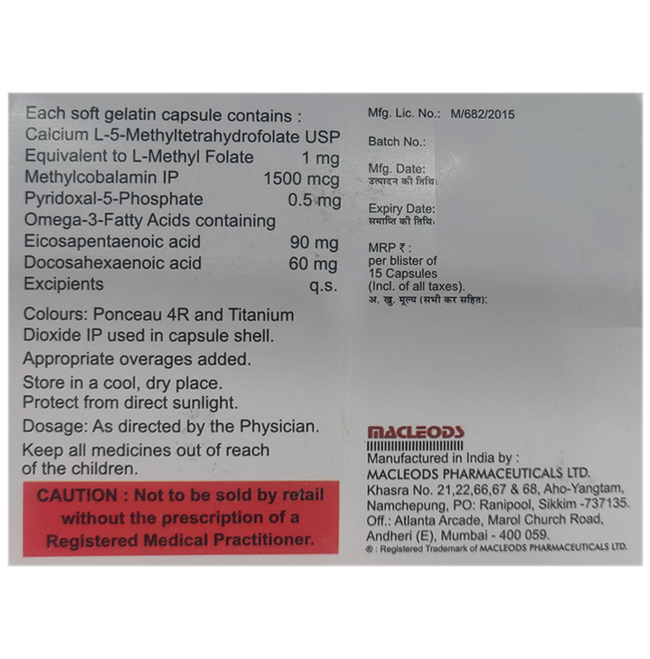 Folizorb Soft Gelatin Capsule