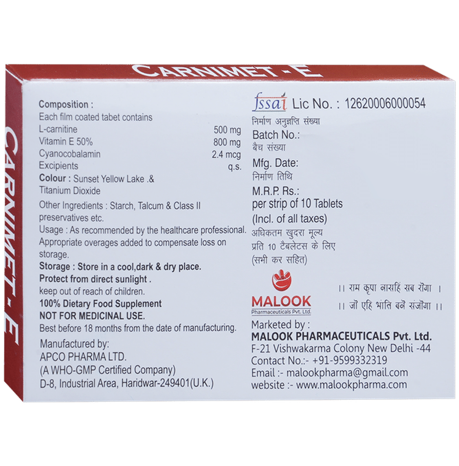 Carnimet E Tablet