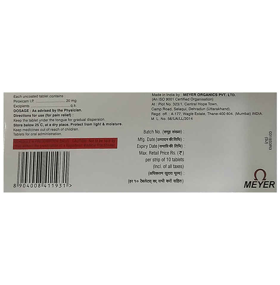 Ugesic Sublingual Tablet