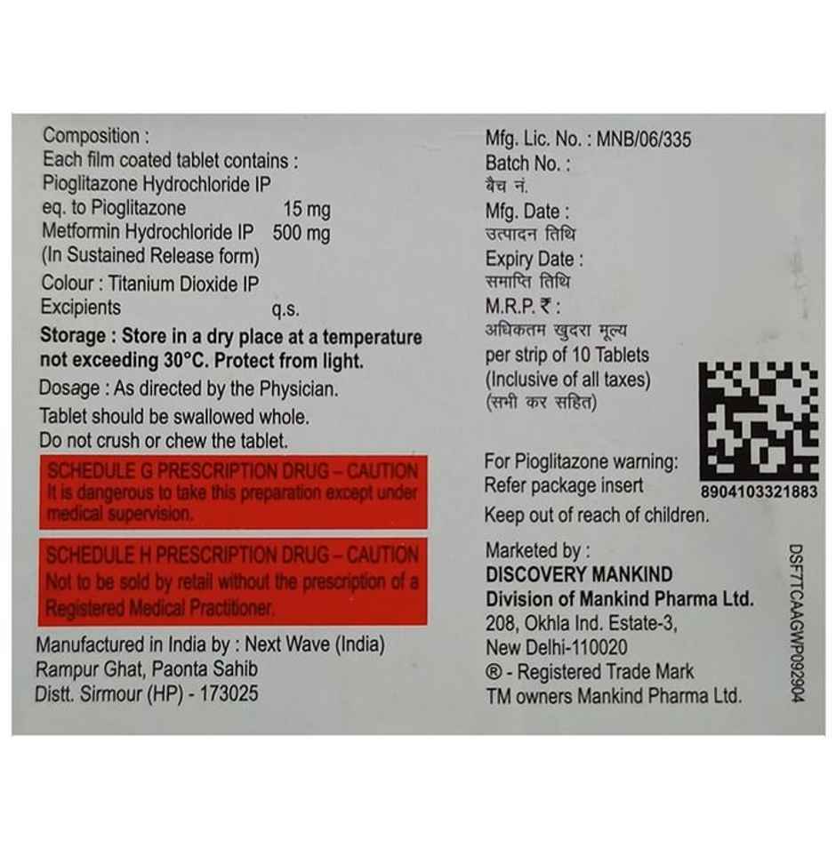 Piokind-M 15 Tablet
