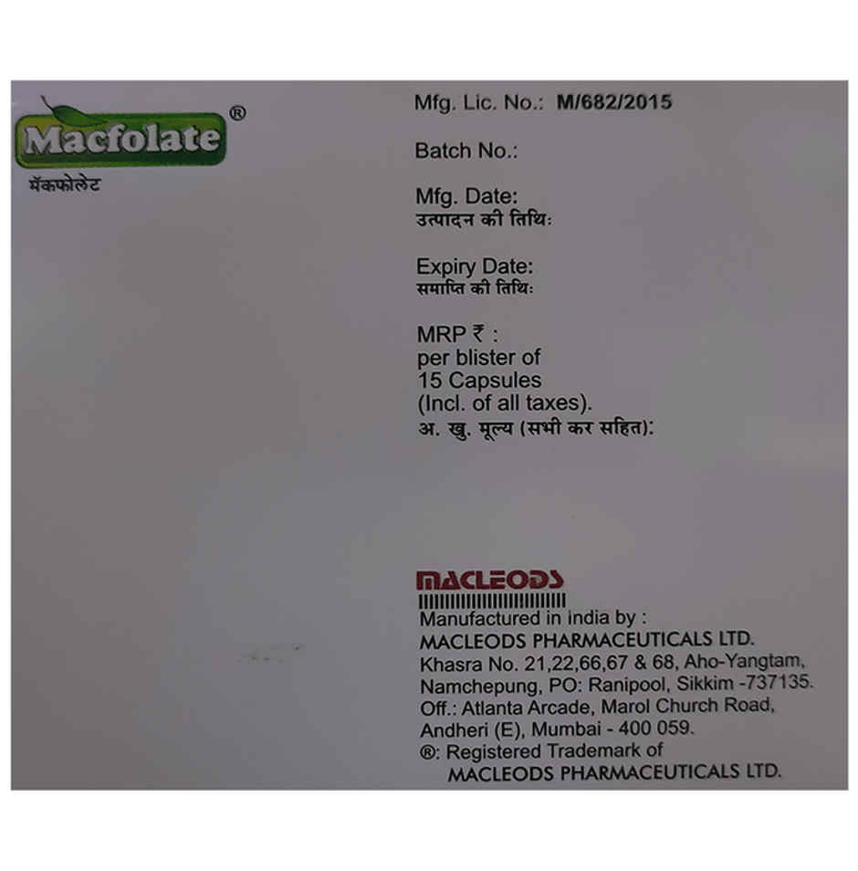 Macfolate Soft Gelatin Capsule