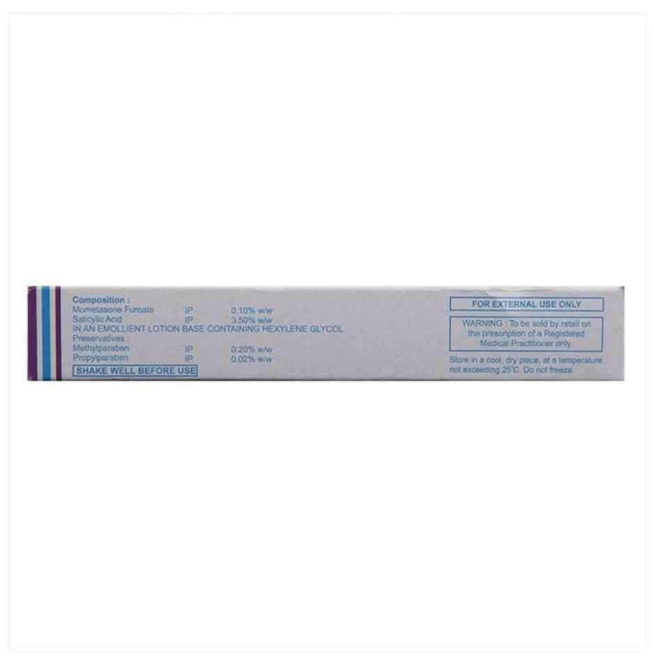 HH Salic Lotion 