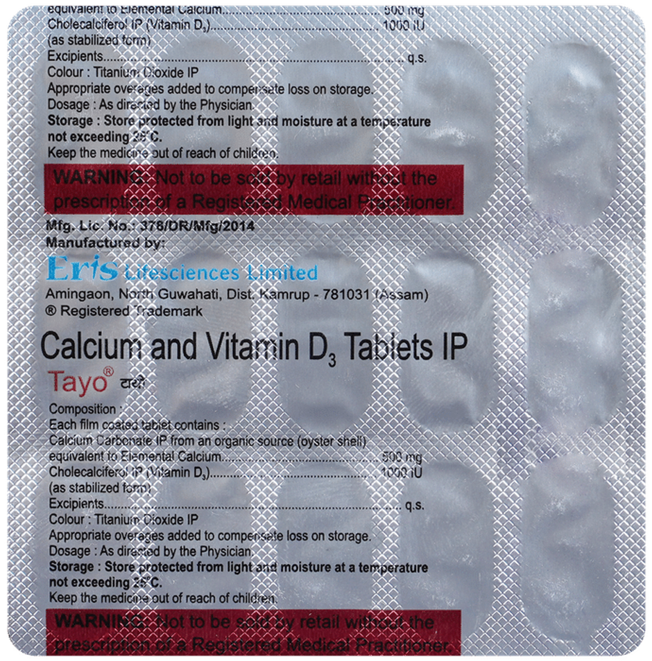 Tayo Vitamin D3 Tablet