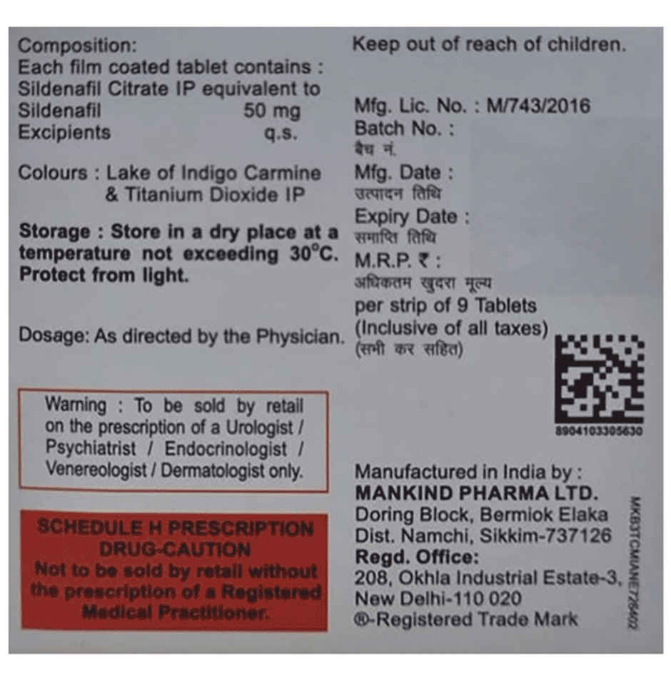 Manforce 50mg Tablet