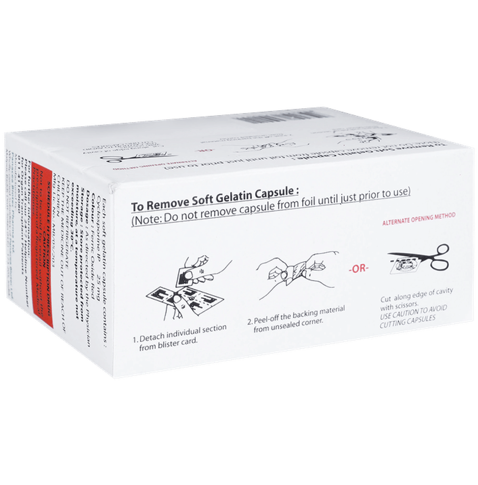 Panimun Bioral 25mg Capsule