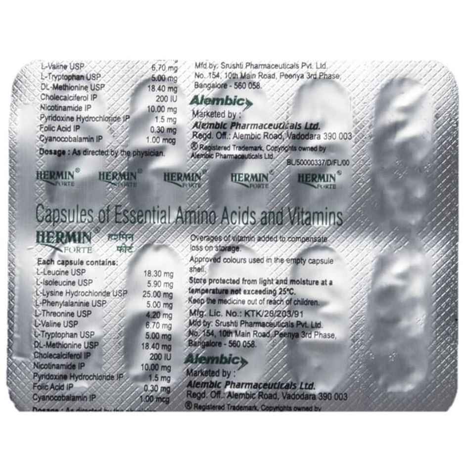 HERMIN FORTE Capsule
