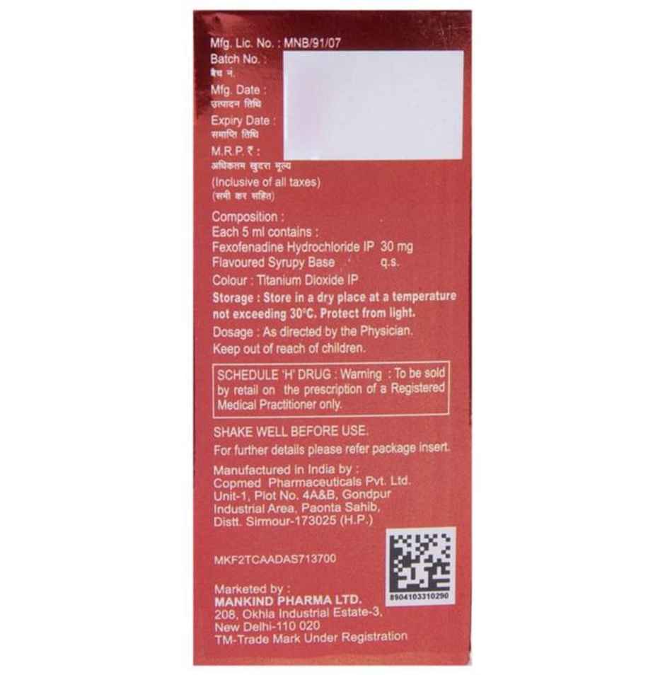 Histafree Raspberry & Vanilla Flavour Oral Suspension