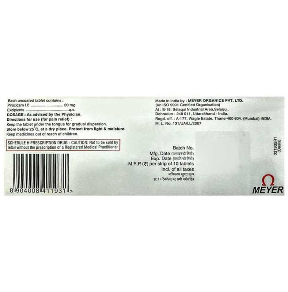 Ugesic Sublingual Tablet