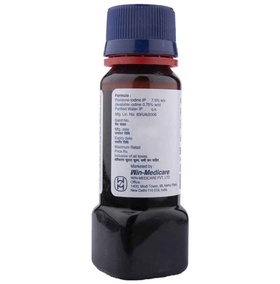 Betadine 7.5% Surgical Scrub