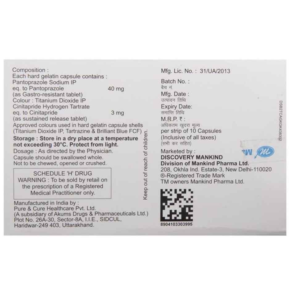 Pantakind-Flux Capsule SR