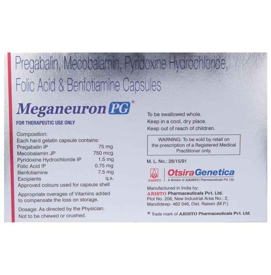 Meganeuron PG Capsule
