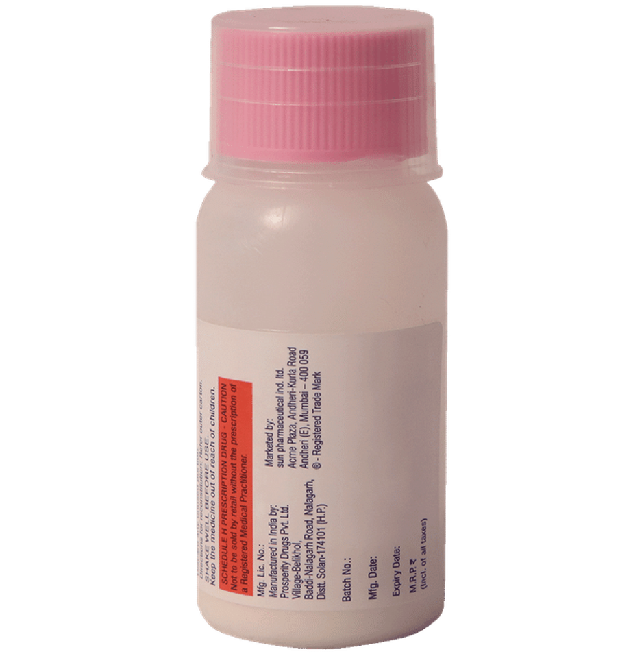Moxclav 156.25mg Powder for Oral Suspension