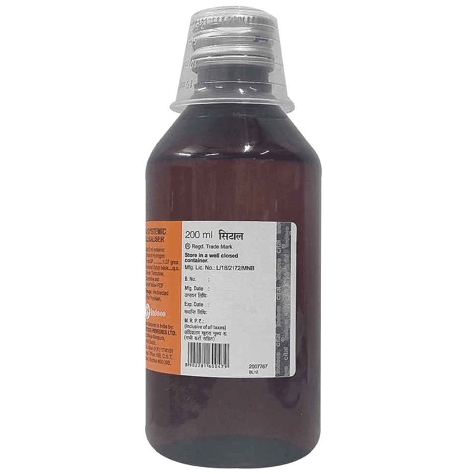 Cital Sugar Free Liquid 