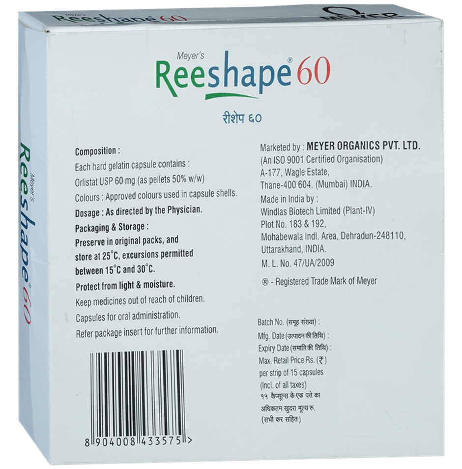 Reeshape 60 Capsule