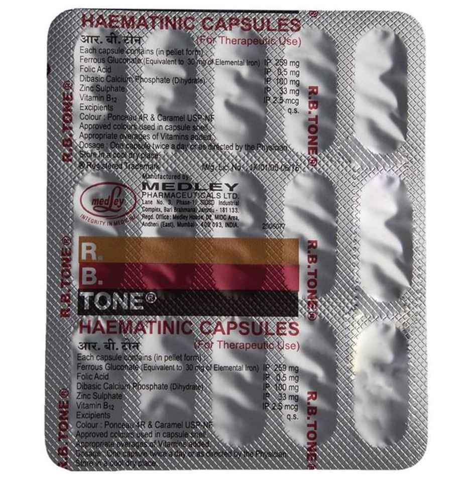 R.B. Tone Capsule
