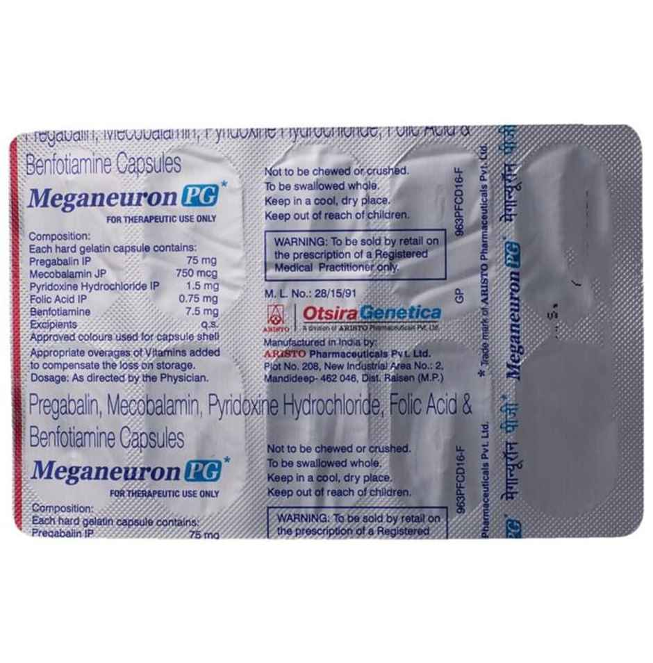 Meganeuron PG Capsule
