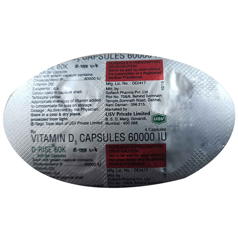 D-Rise 60K Vitamin D3 Soft Gel Capsule