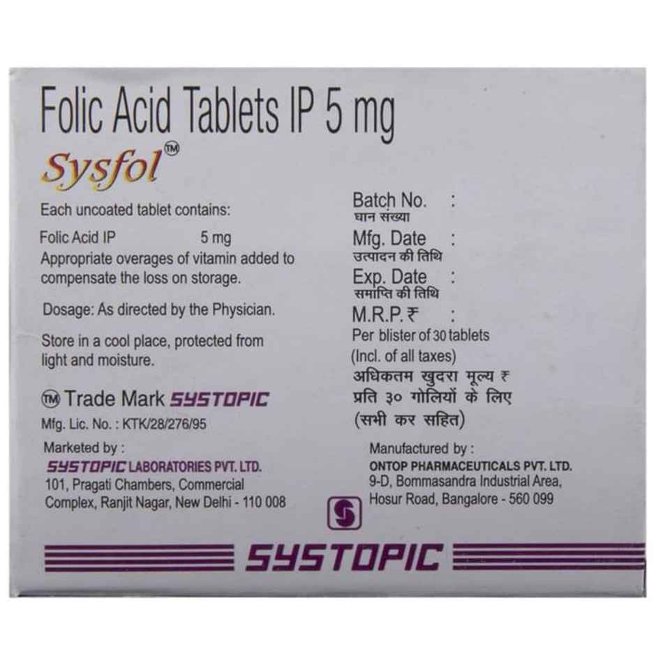 Sysfol Tablet