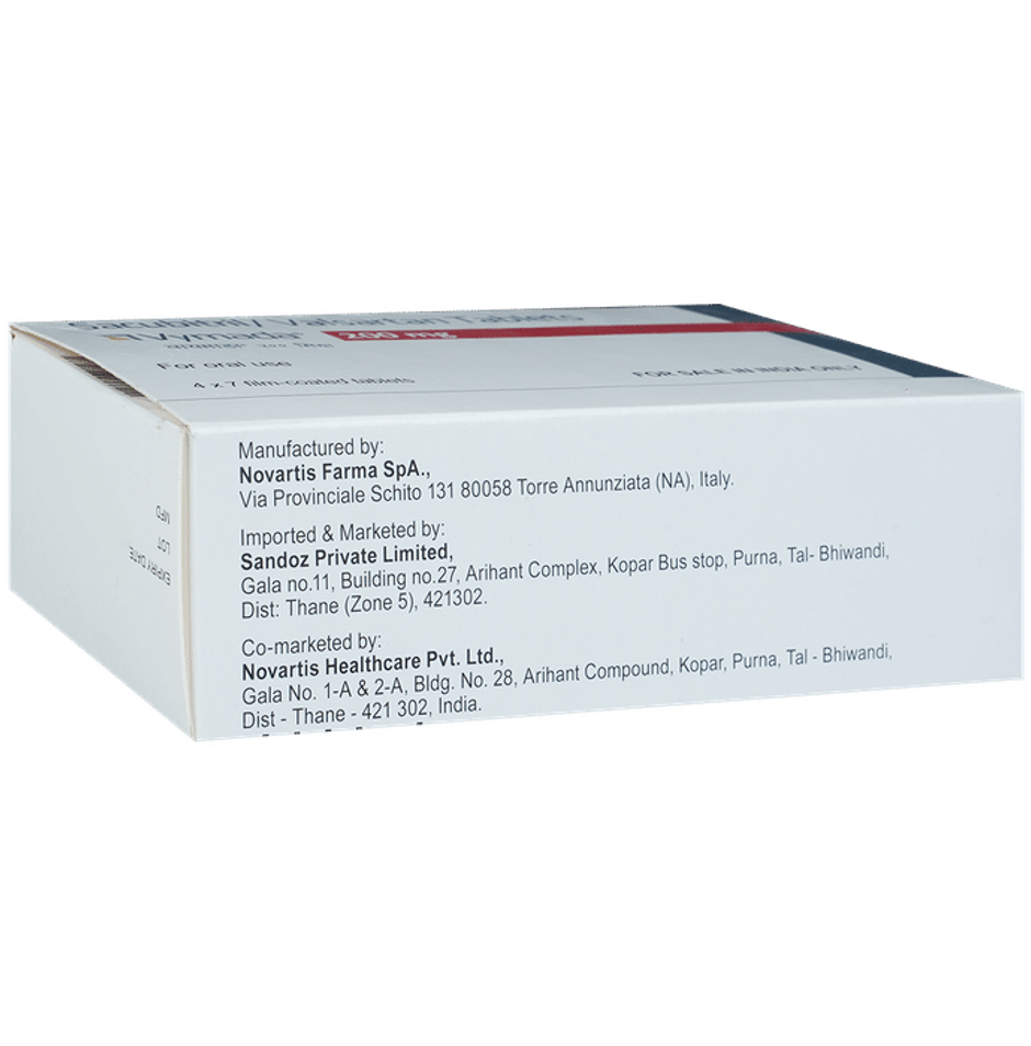Vymada 200mg Tablet