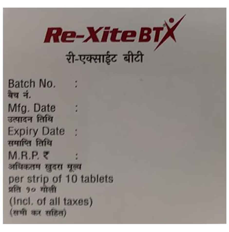 Re-Xite BT Sublingual Tablet