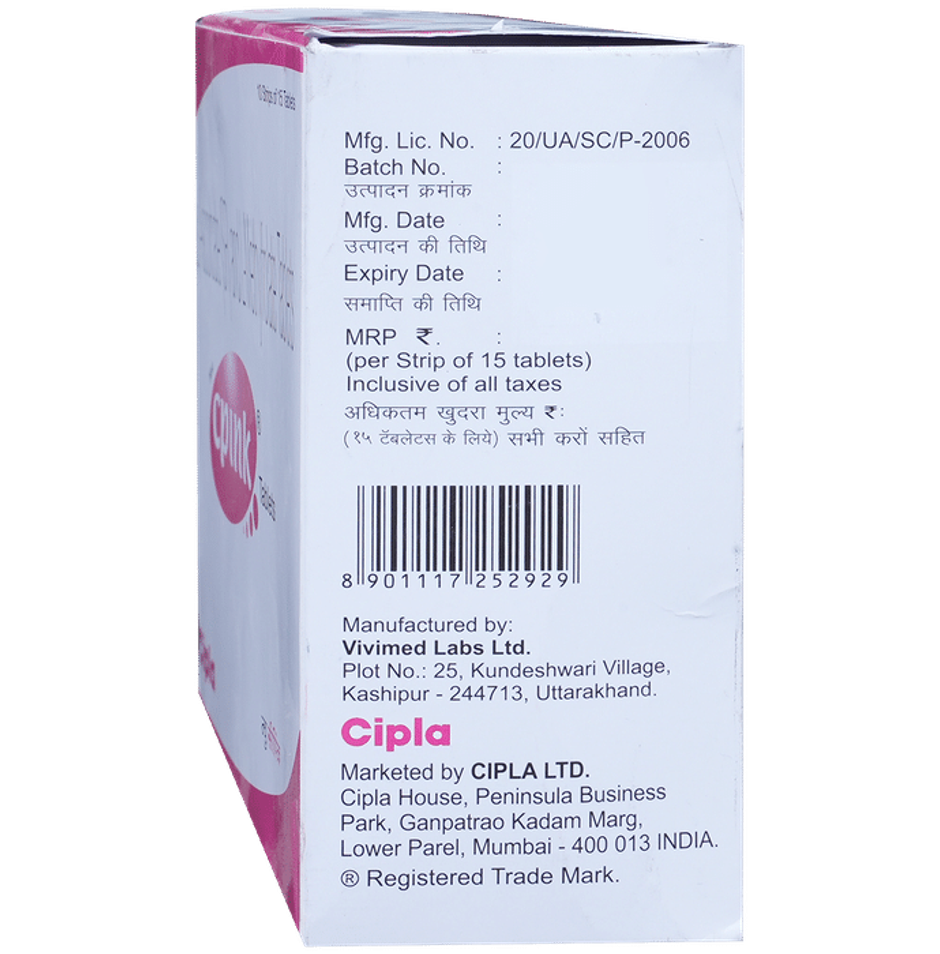 New Cpink SR Tablet