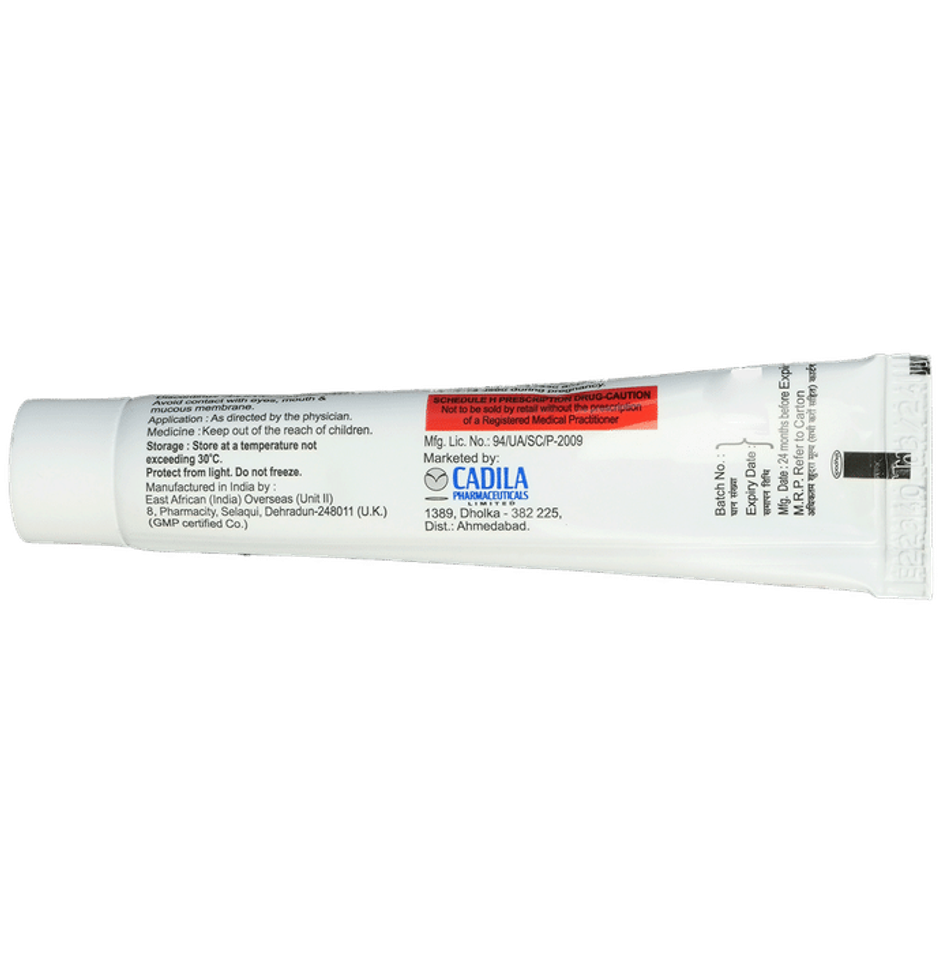 Skinshine Cream 