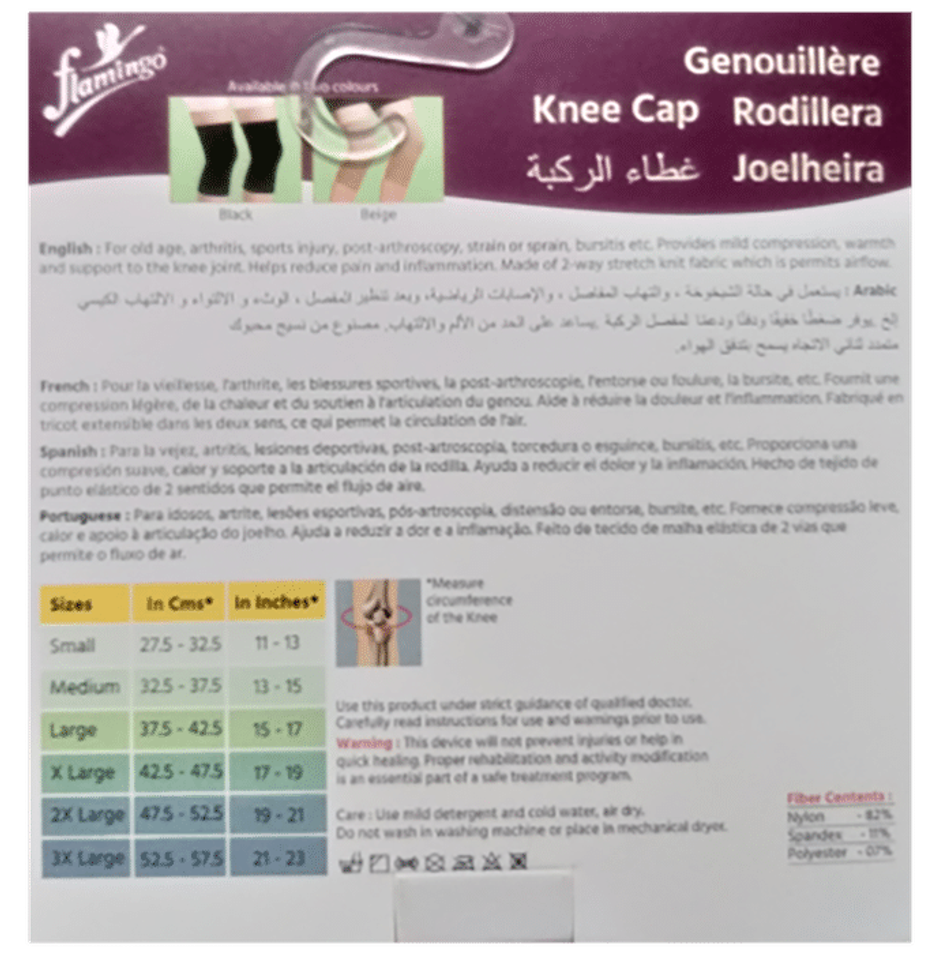 Flamingo Knee Cap S One Pair